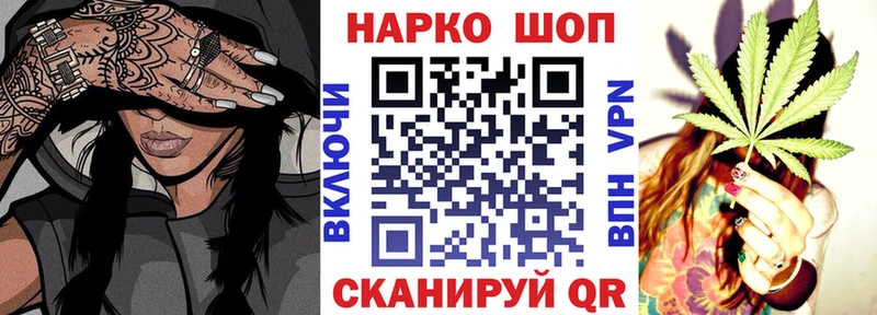 Все наркотики Окуловка Alpha-PVP  ГАШ  МАРИХУАНА  АМФ  Cocaine 