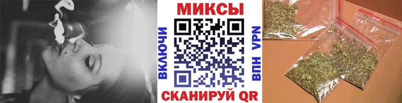 закладка  Окуловка  БУТИРАТ буратино 