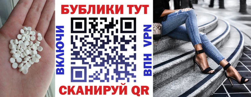 Экстази 280мг  купить наркотики цена  Окуловка 