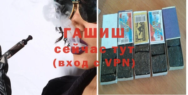 дистиллят марихуана Беломорск