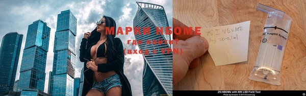 мефедрон мука Белоозёрский
