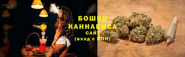 мефедрон мука Белоозёрский