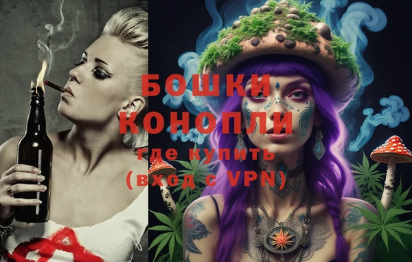 мефедрон мука Белоозёрский