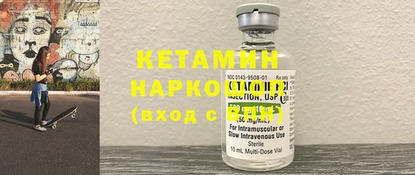 прущие крисы Белокуриха
