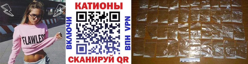 МЯУ-МЯУ 4 MMC  Окуловка 