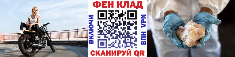 KRAKEN маркетплейс  Окуловка  МЕТАМФЕТАМИН Декстрометамфетамин 99.9% 