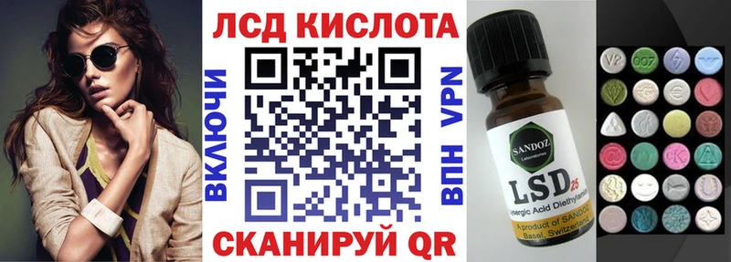 Марки N-bome 1,5мг  Окуловка 